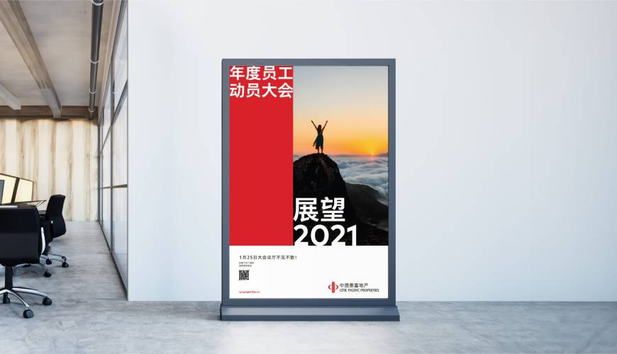 田东县优秀的VI设计工作室