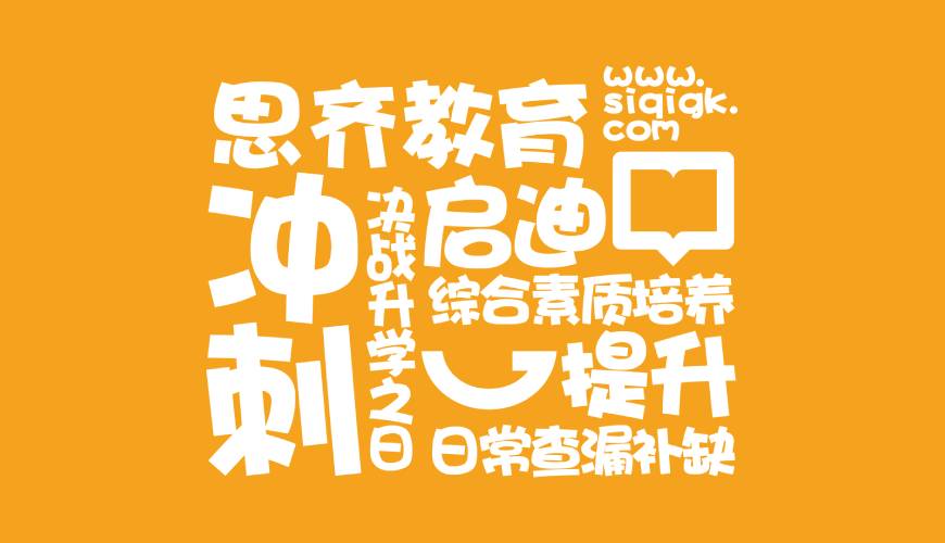 田东县VI设计失去焦点的4个迹象