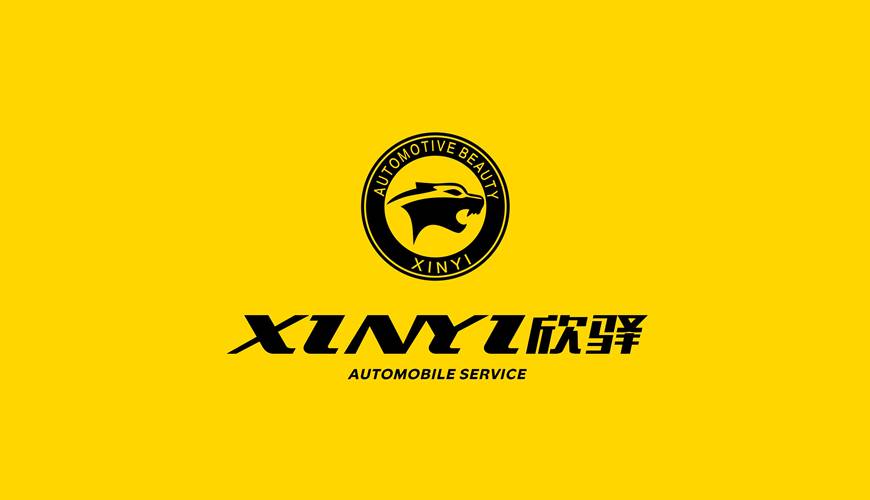 田东县VI设计公司为品牌重塑确保成功的步骤