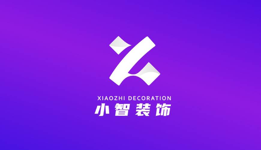 田东县VI设计公司如何衡量您的品牌健康度